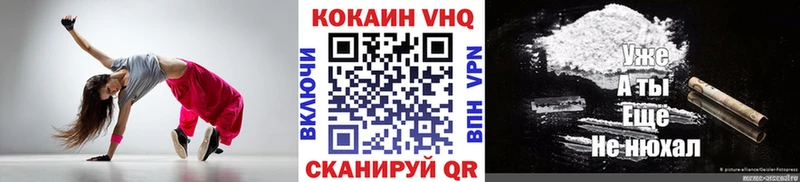Купить Гашиш  COCAIN  Амфетамин  Меф  Катайск