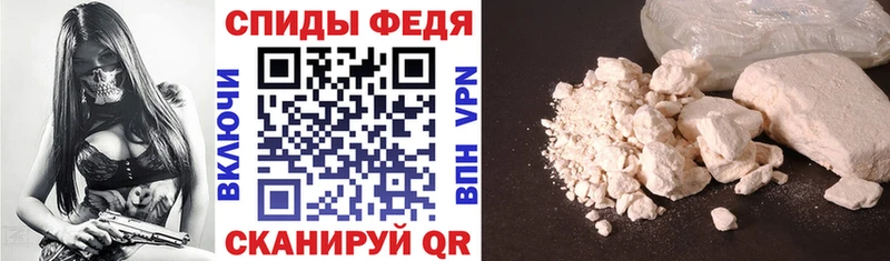Amphetamine 98%  Купить где  Катайск 