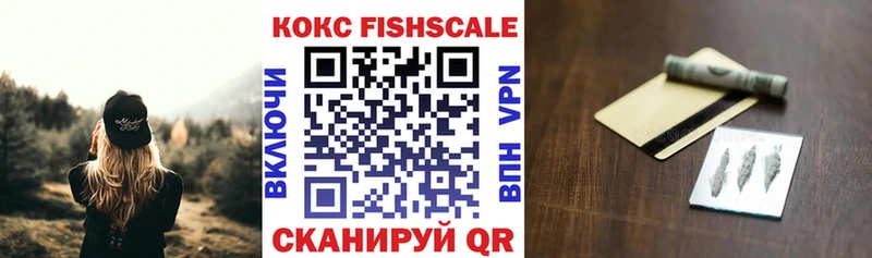 Купить  Катайск  COCAIN Колумбийский 