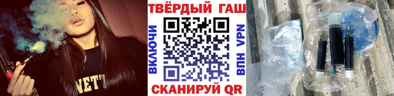 Купить закладки  Катайск  ГАШИШ индика сатива 