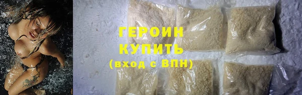 мдма Нягань