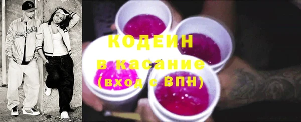 мдма Нягань
