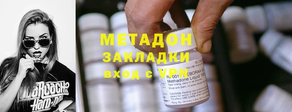 соль курить ск Нязепетровск