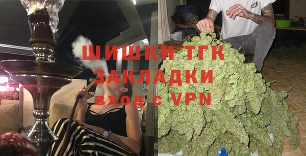 мдма Нягань