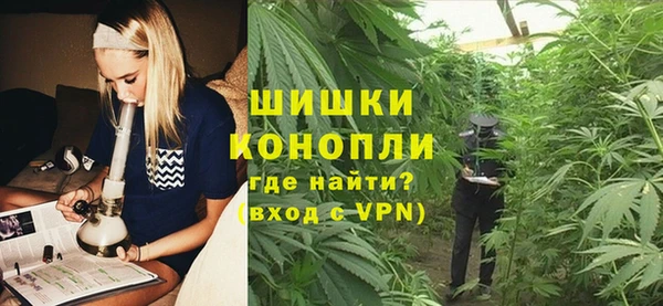 мдма Нягань