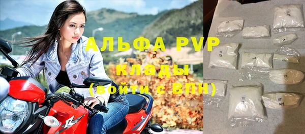 мдма Нягань