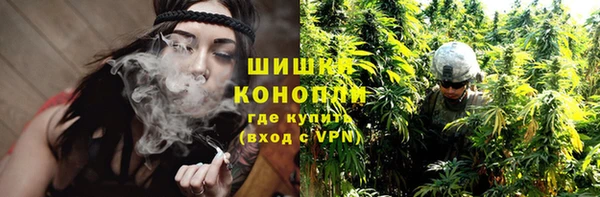 мдма Нягань