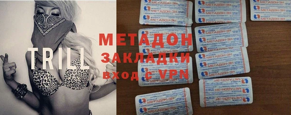 мдма Нягань