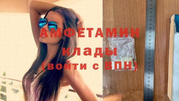 соль курить ск Нязепетровск