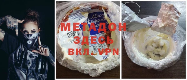 соль курить ск Нязепетровск