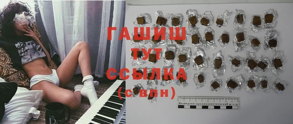 мдма Нягань